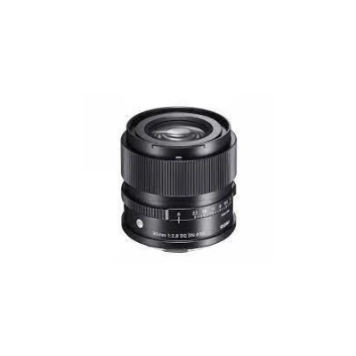 Sigma 90mm f/2.8 DG DN Contemporary (Sony E)