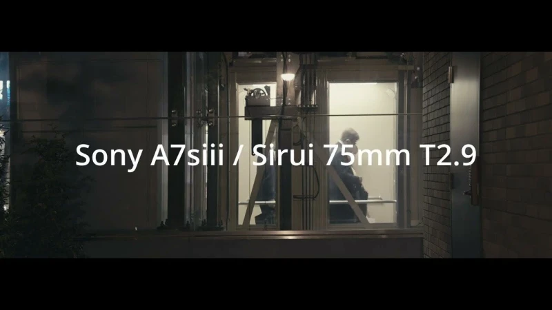 Sirui 75mm T2.9 Anamorphic lens test with Sony A7siii