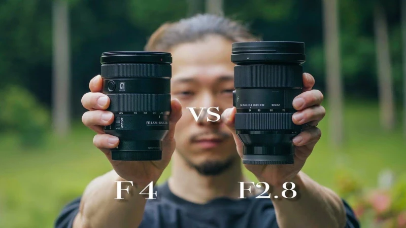 VERSATILE F4 vs LEGIT F2.8 Sony 24-105 F4 G vs Sigma 24-70 F2.8 Art